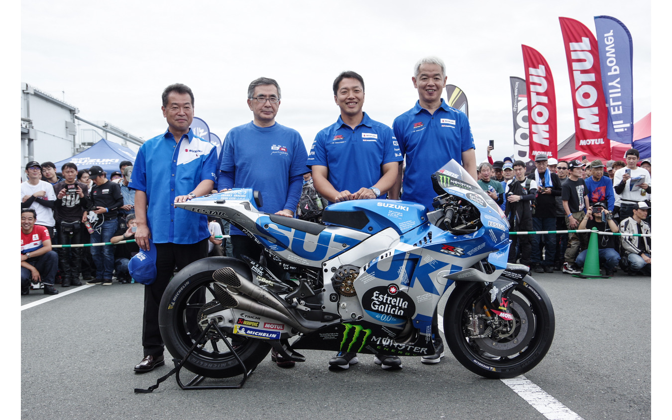 「最後の咆哮」を轟かせたMotoGPマシンの「GSX-RR」