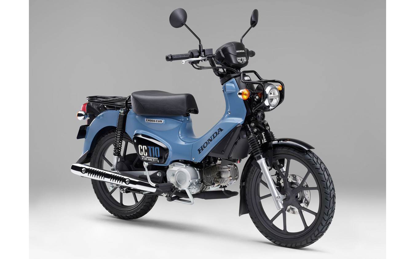 ホンダ クロスカブ110 Lite(ボニーブルー)