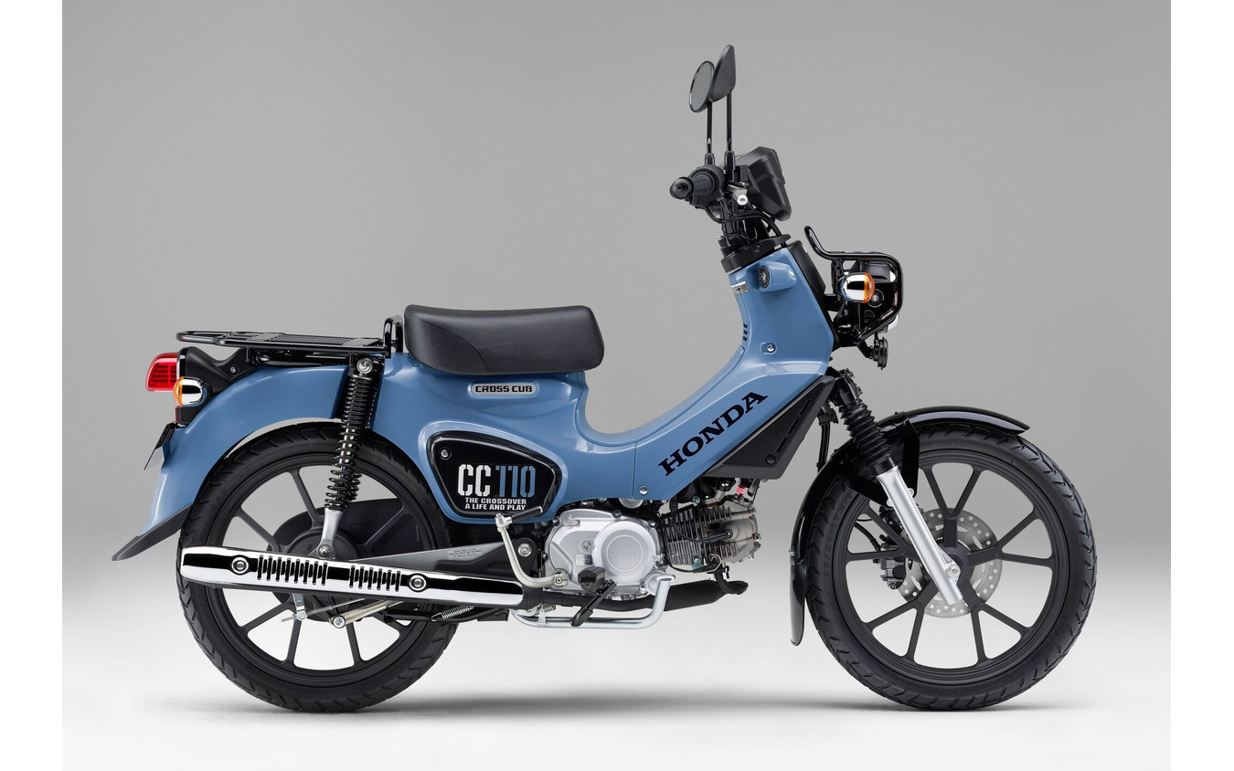 ホンダ クロスカブ110 Lite(ボニーブルー)