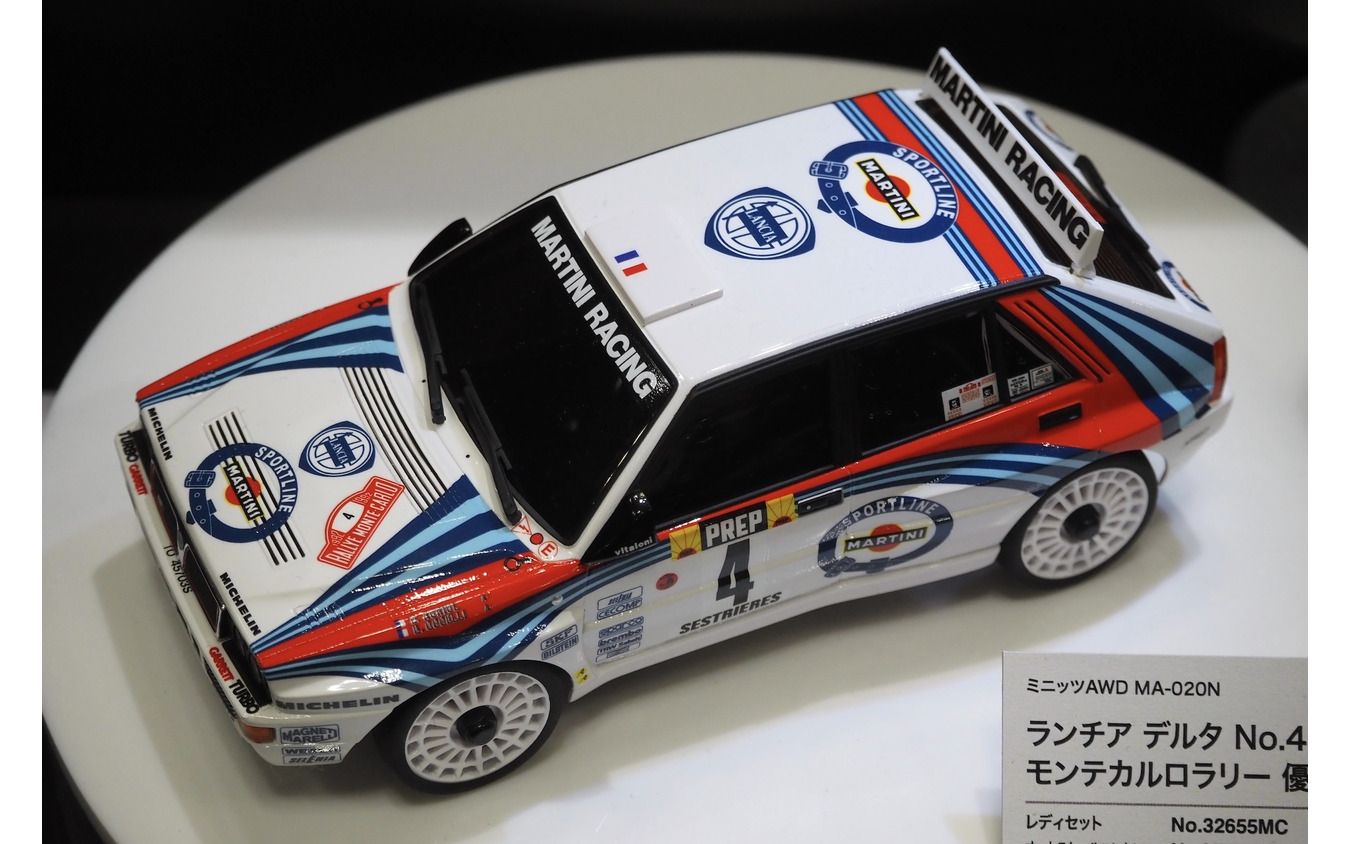 京商(第63回全日本模型ホビーショー)
