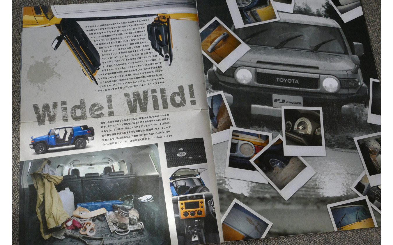 トヨタ・FJクルーザー 当時のカタログ