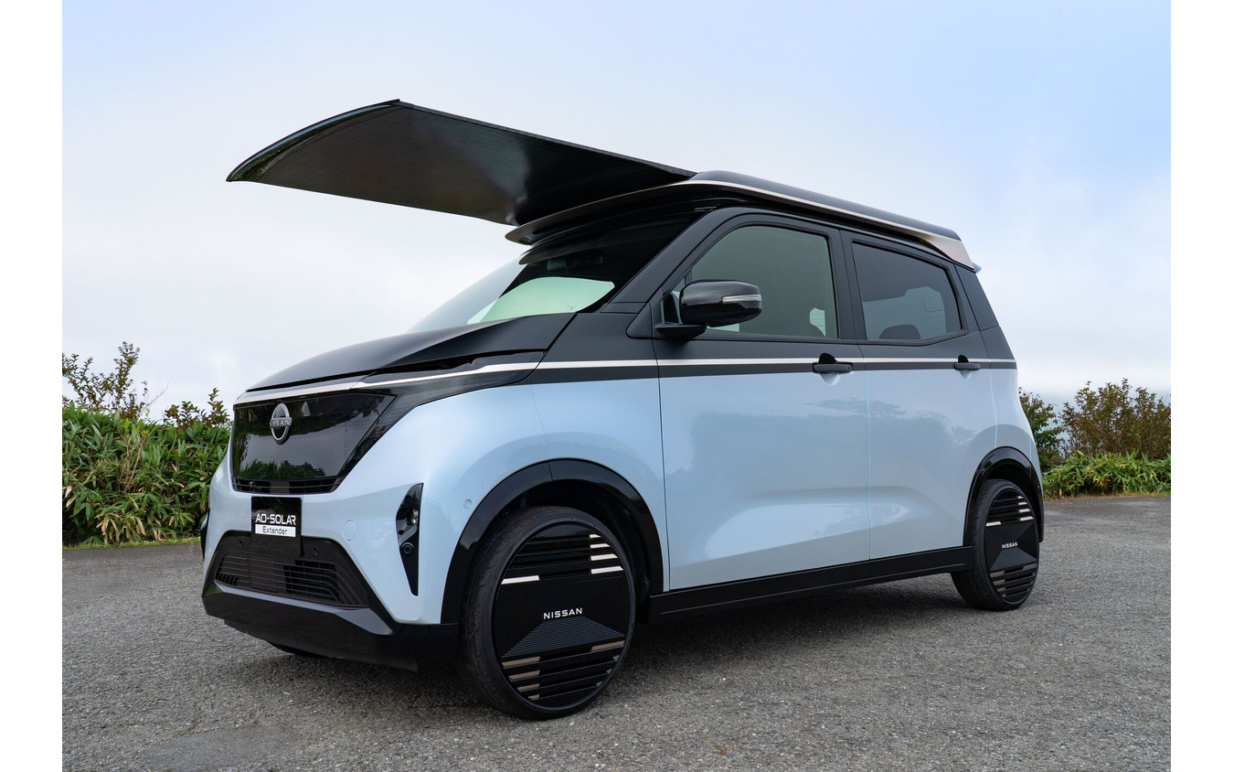 日産サクラの電動スライド式ソーラーシステム「Ao-Solar Extender(あおぞら エクステンダー)」搭載プロトタイプ