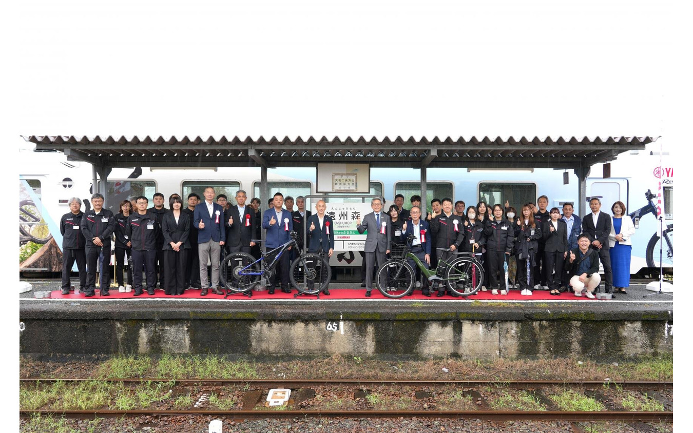 ヤマハ発動機が遠州森駅の副駅名「eBikeのふるさと」駅を獲得