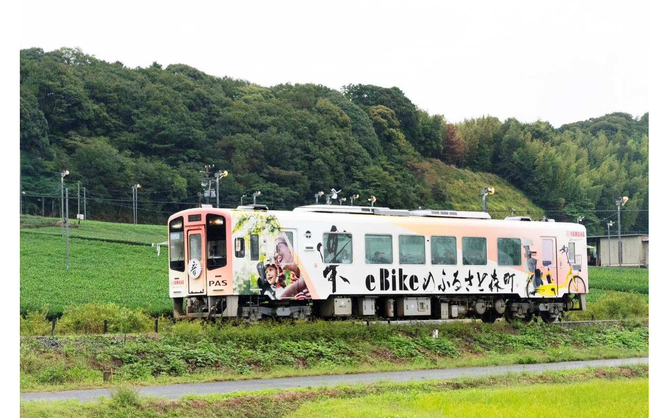 フルラッピング列車「eBikeのふるさと森町」号