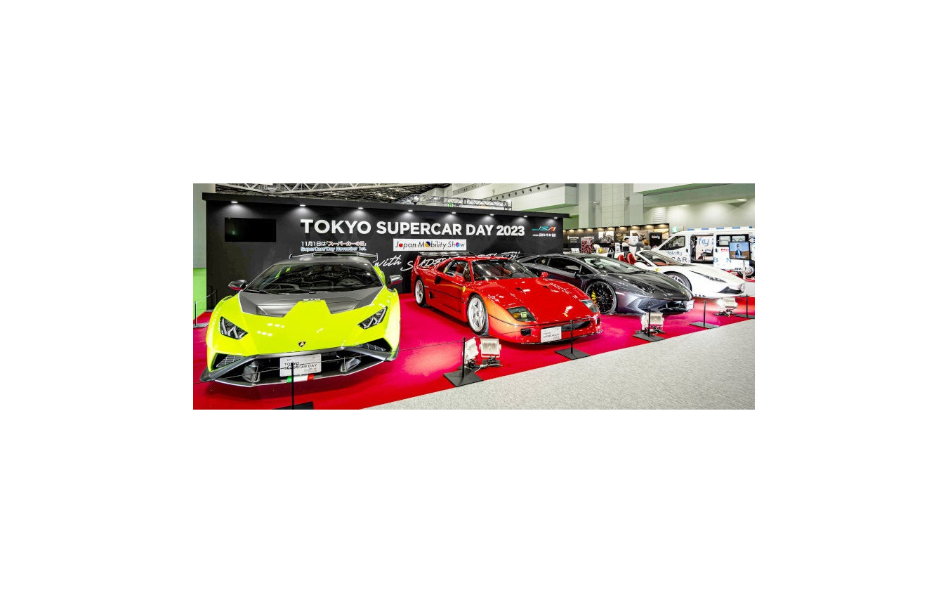 前回の「TOKYO SUPERCAR DAY 2025」の様子