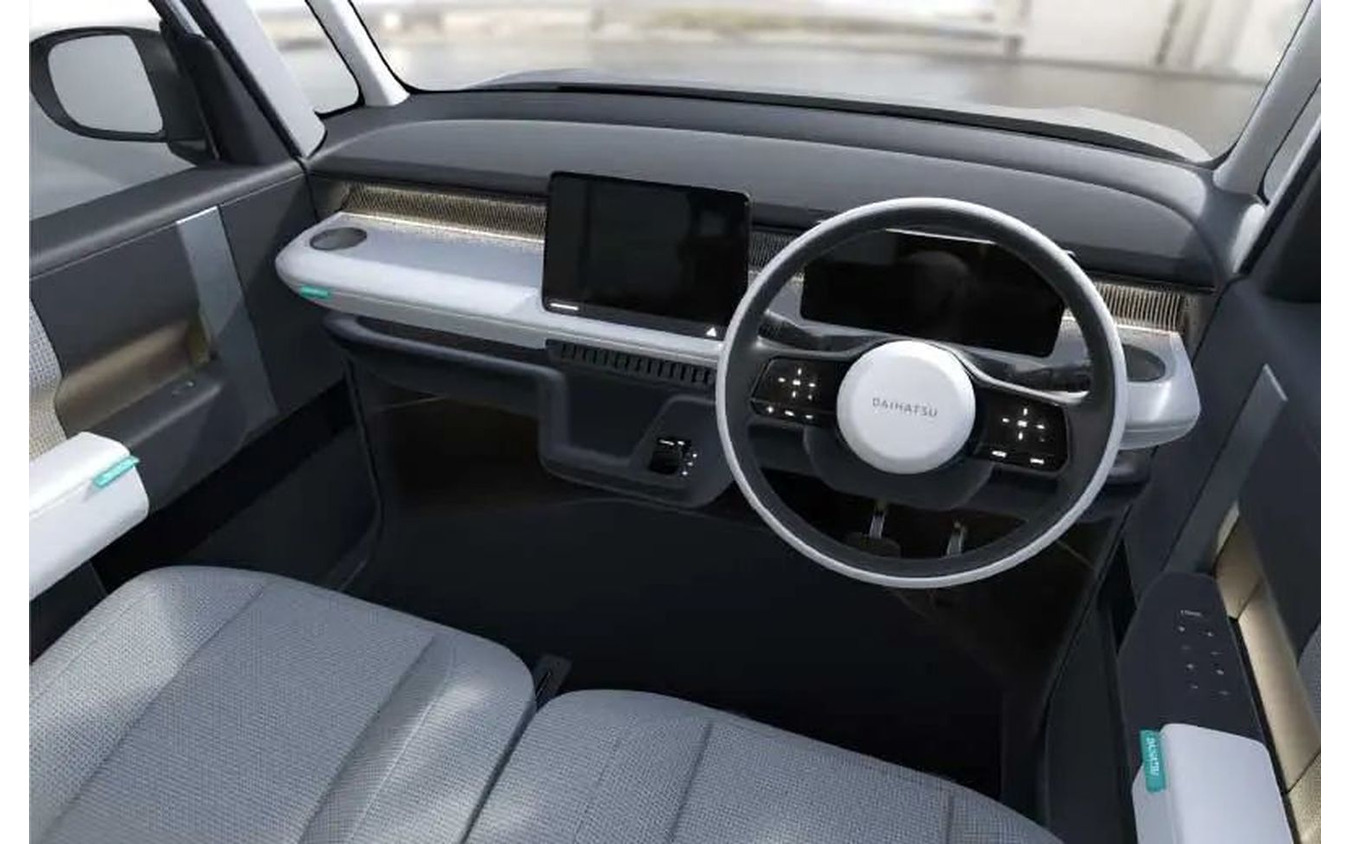 ダイハツ K-VISION