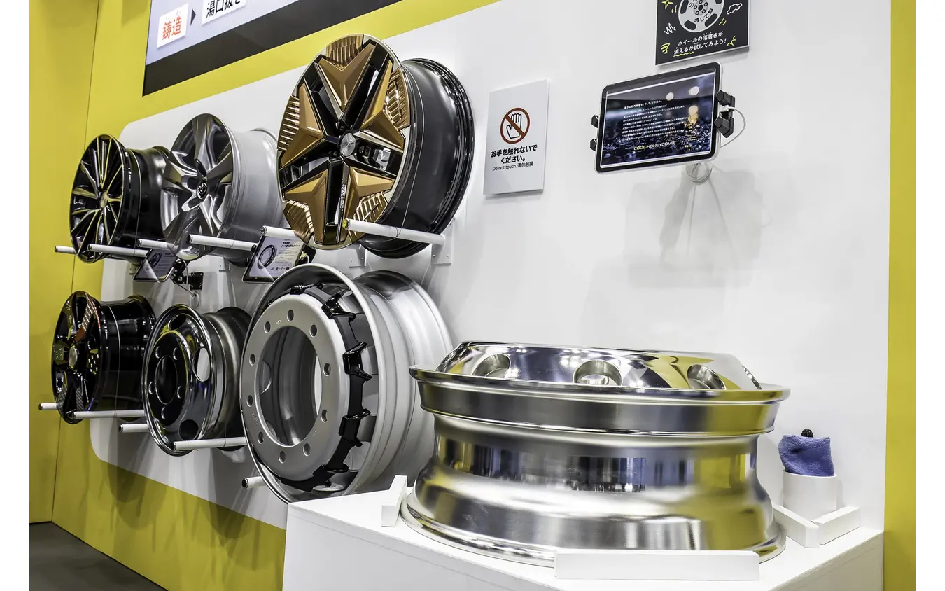 トピー工業…ジャパンモビリティショー2025