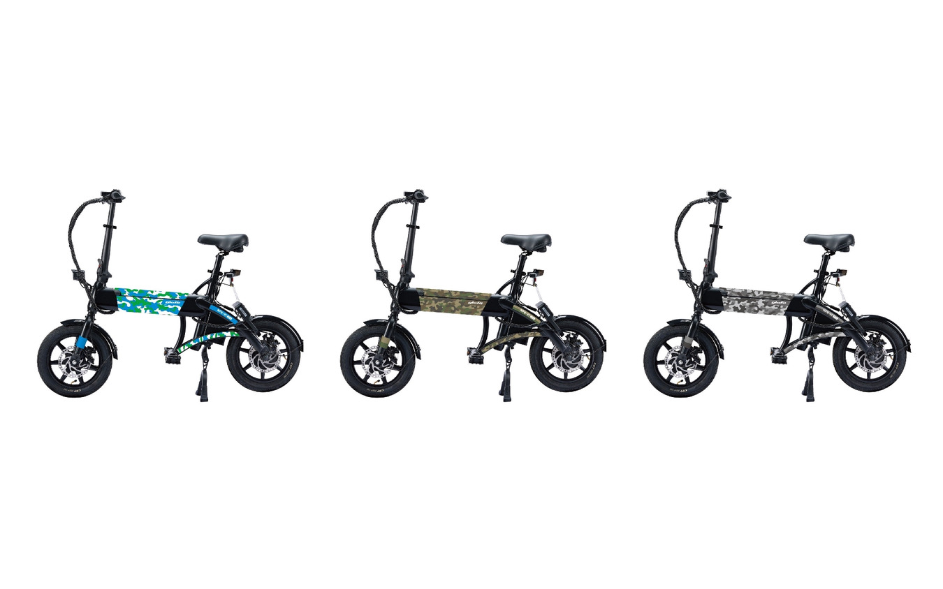 NFR-01 Pro+ 4G LTE MODEL