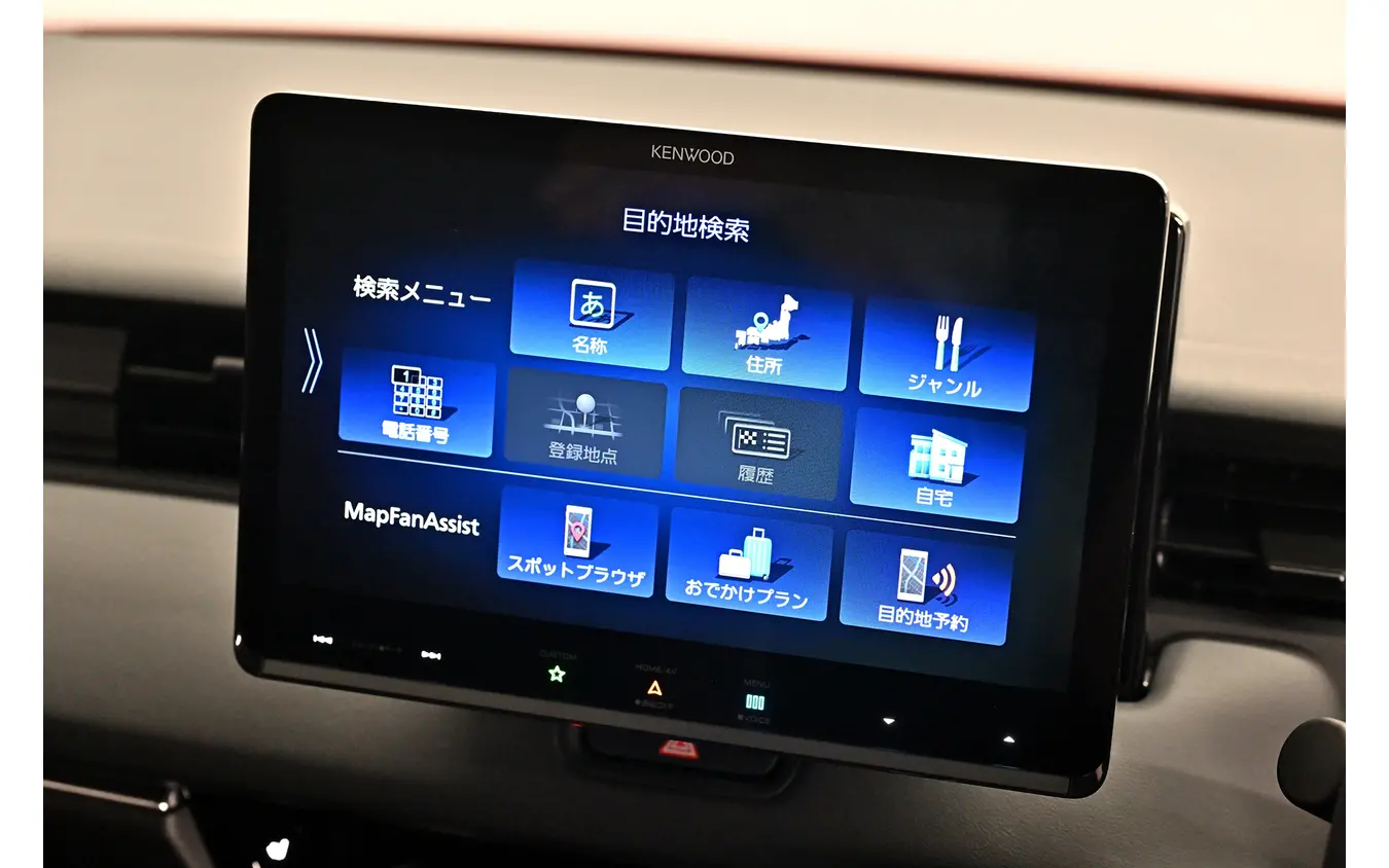 ケンウッド 彩速ナビ MDV-MX12F