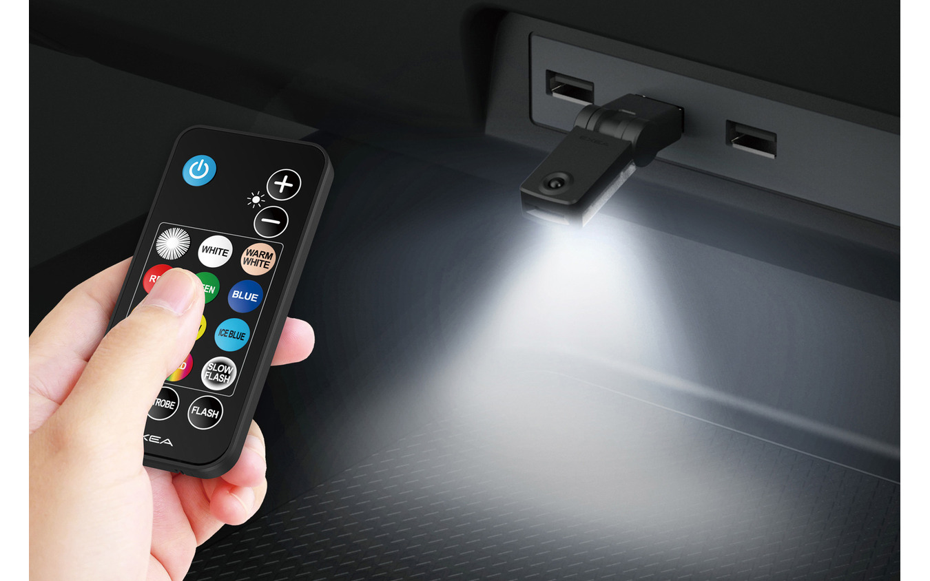 EXEA・リモコン付スイングUSBライト(EL-179)