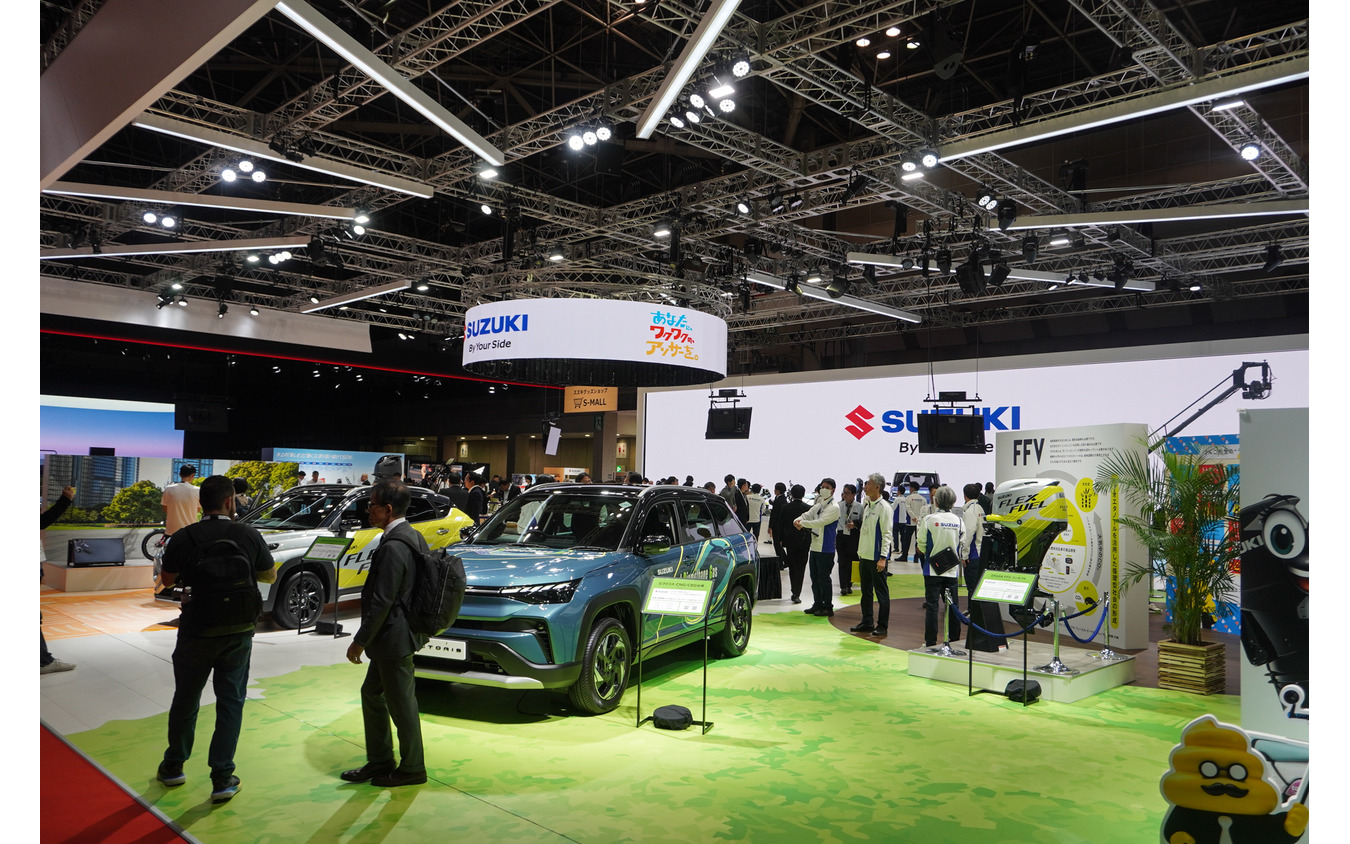ジャパンモビリティショー2025のスズキブース