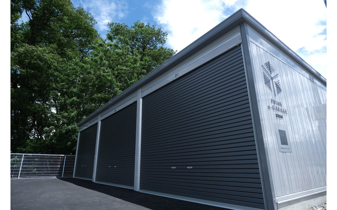 完全個室型のセキュリティガレージ『PRIME e-GARAGE』