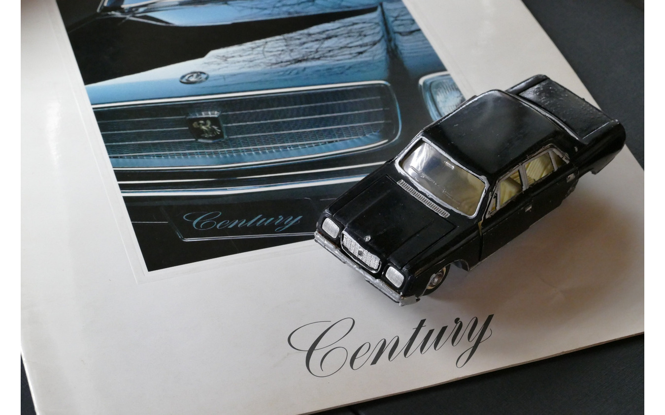 トヨタ・センチュリー（初代）当時のカタログ