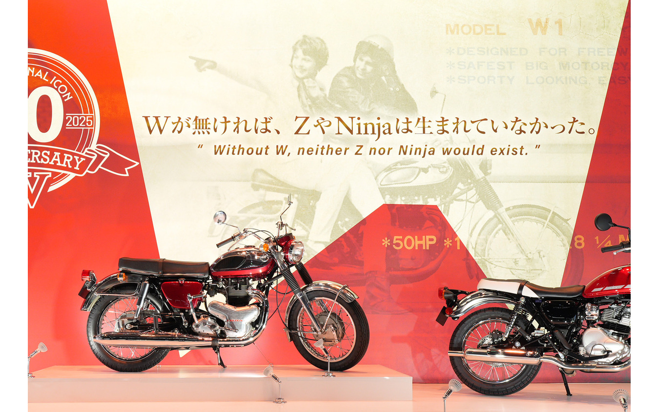 カワサキ「W」ブランド60周年記念展示の『650-W1』（ジャパンモビリティショー2025）