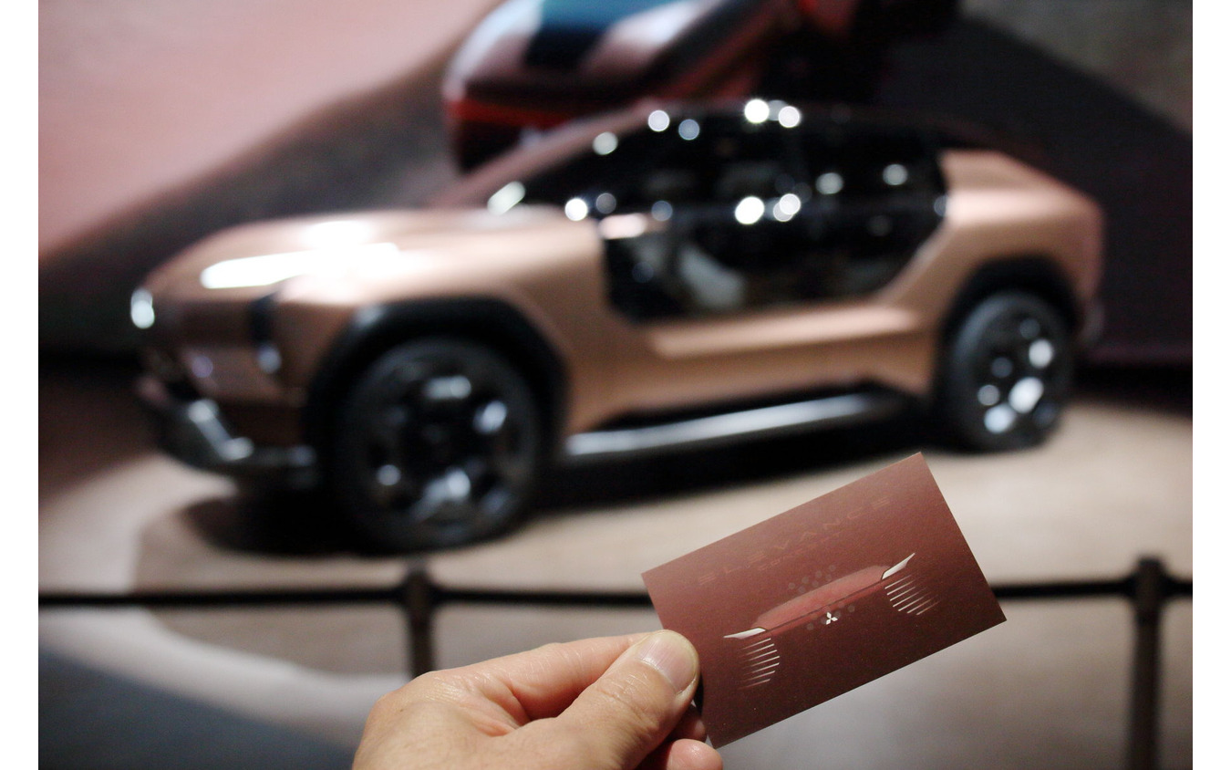 三菱 エレバンス コンセプト（ジャパンモビリティショー2025）