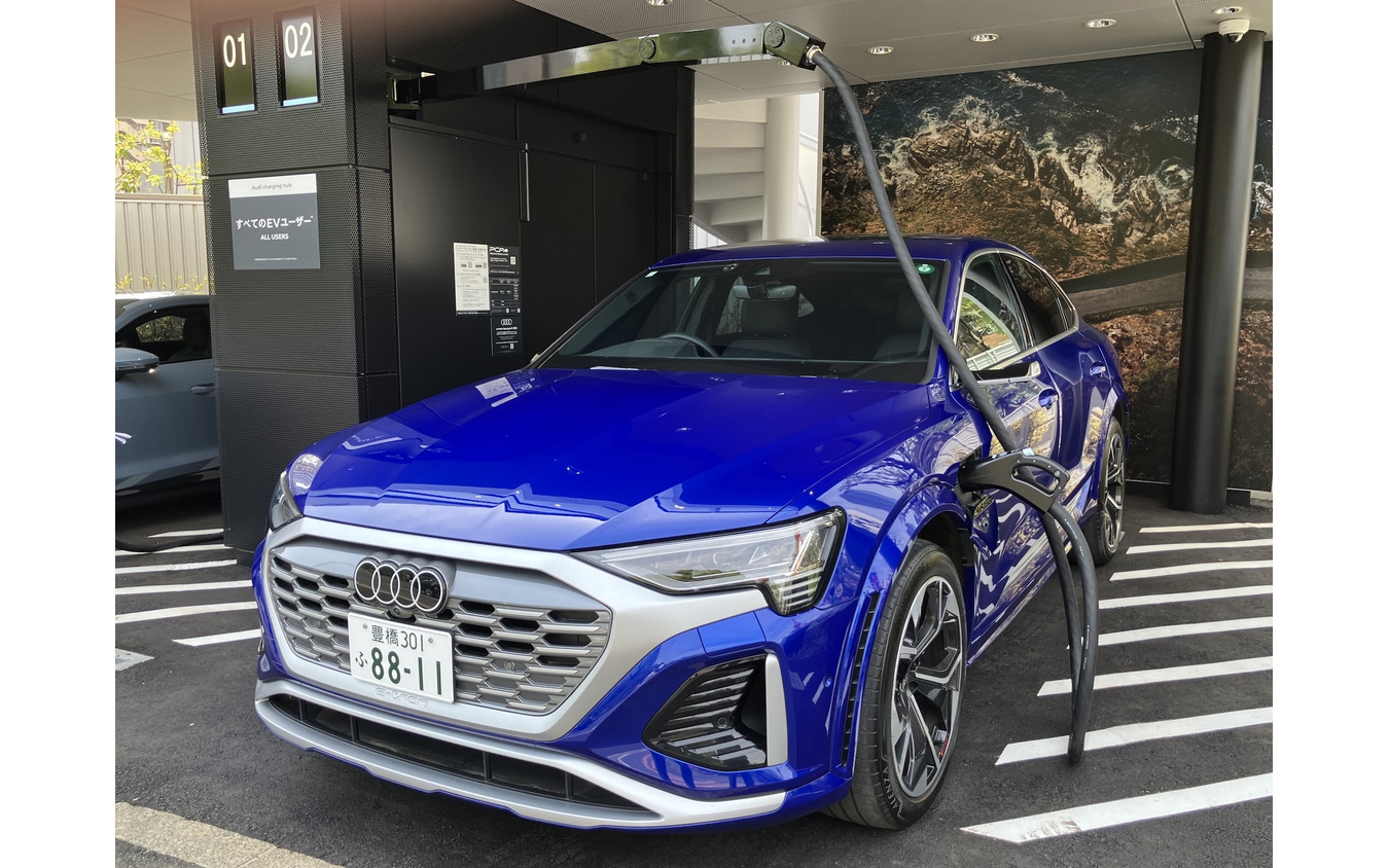 Audi charging hub 芝公園