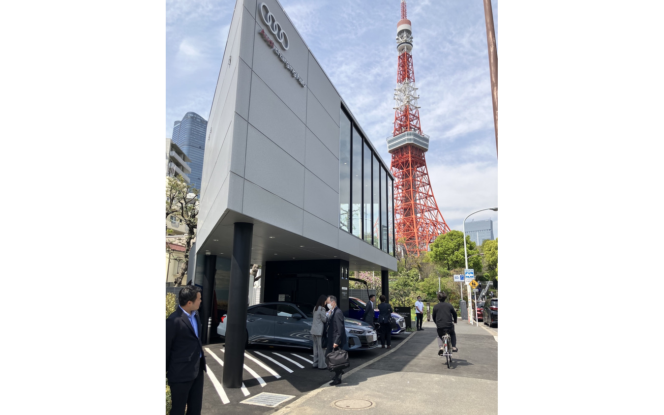Audi charging hub 芝公園