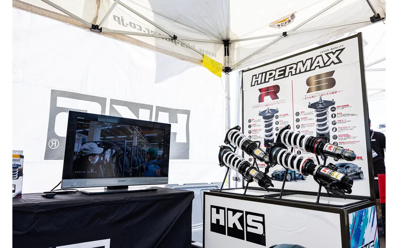 HKS販売店試乗会会場
