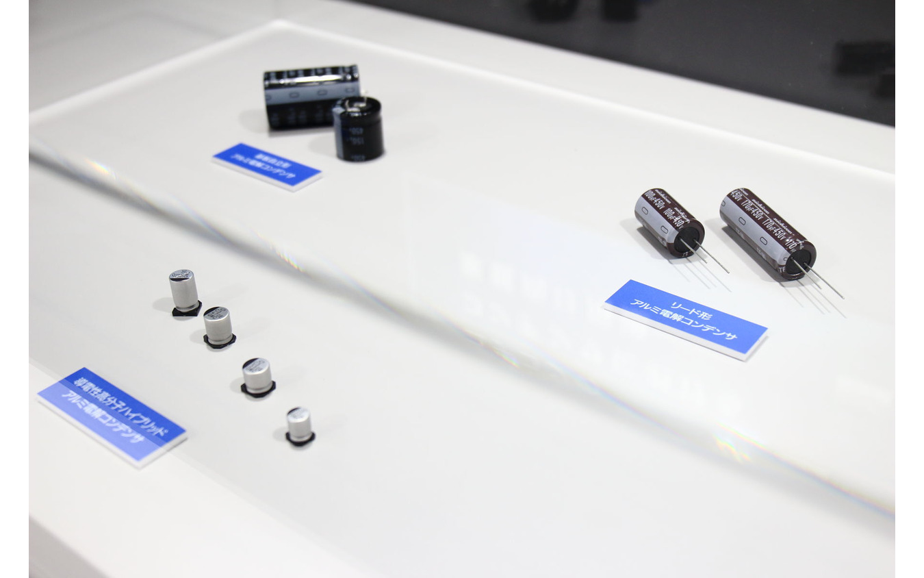 ニチコンのアルミ電解コンデンサ（ジャパンモビリティショー2025）