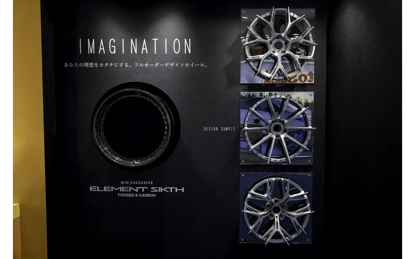 MID…ジャパンモビリティーショー2025