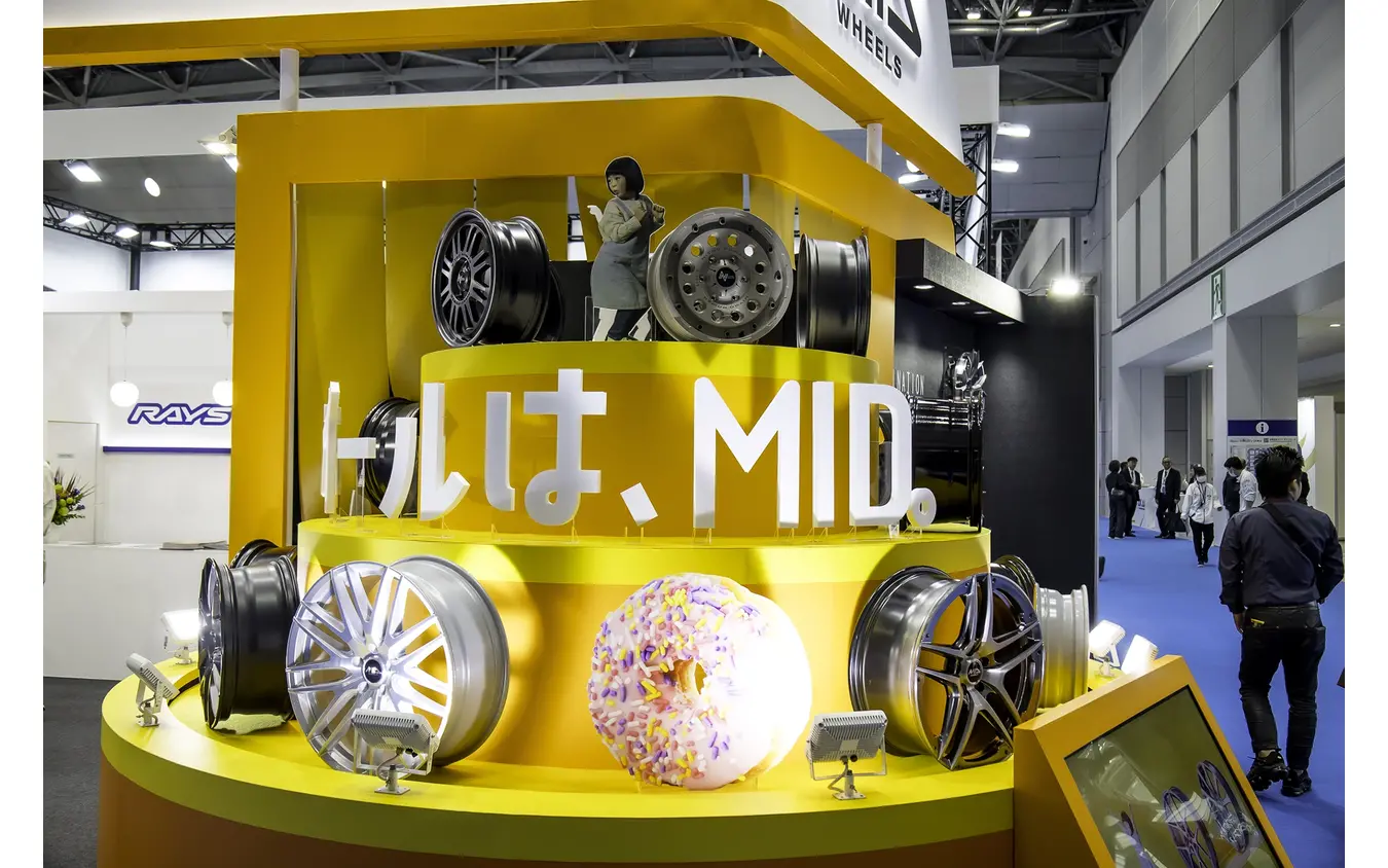 MID…ジャパンモビリティーショー2025