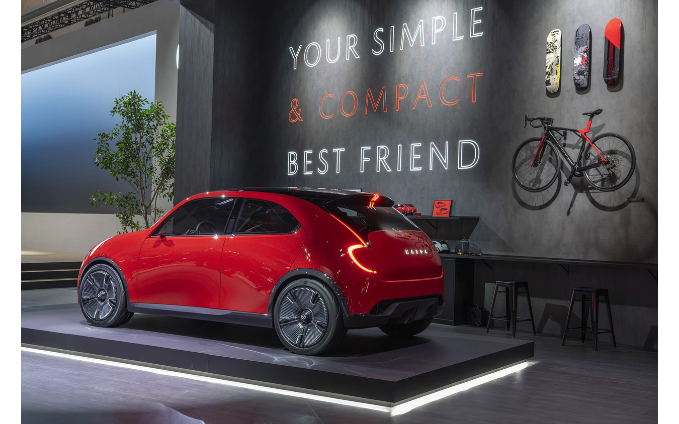 MAZDA VISION X-COMPACT（ジャパンモビリティショー2025）