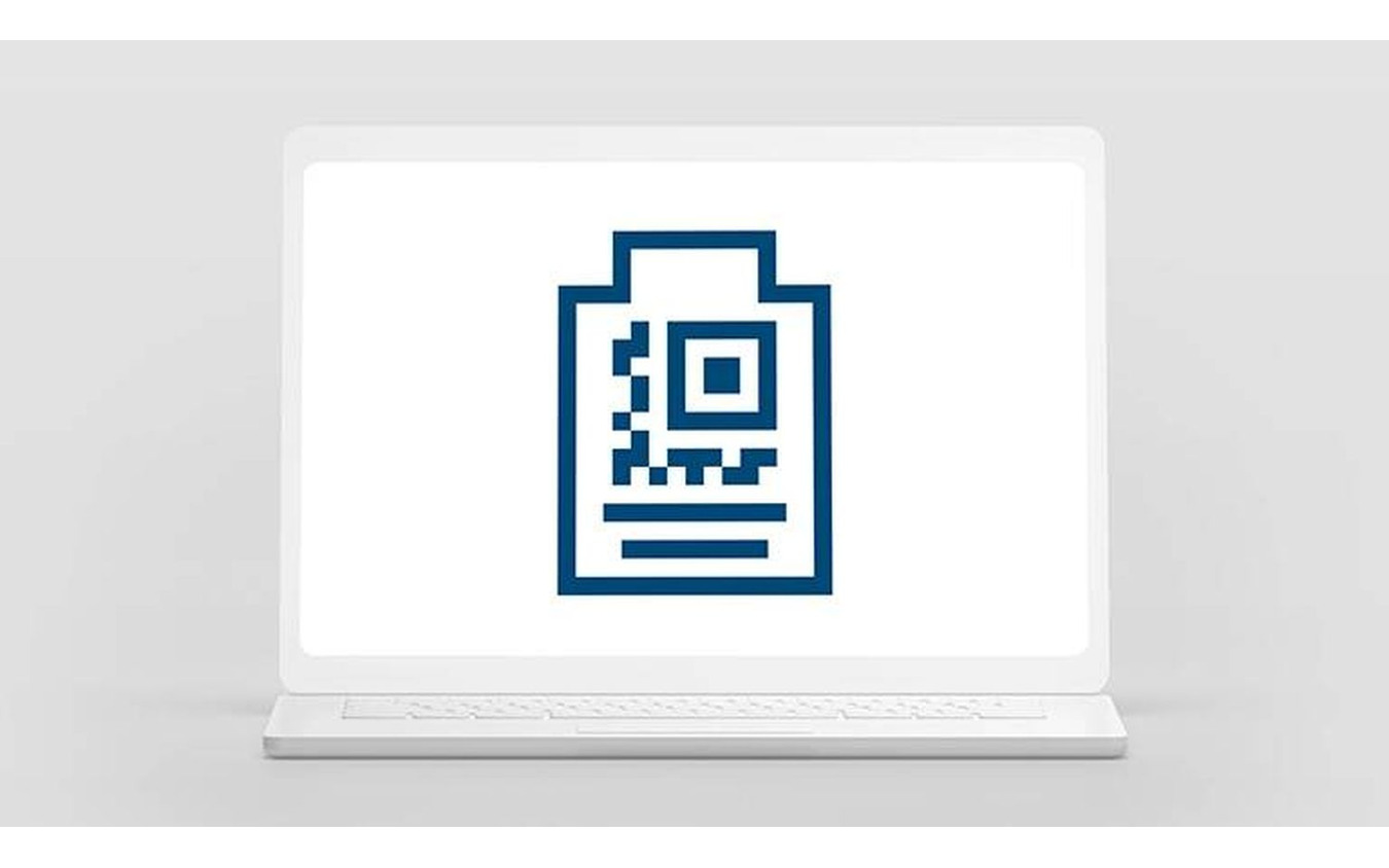 デジタル・バッテリー・パスポート