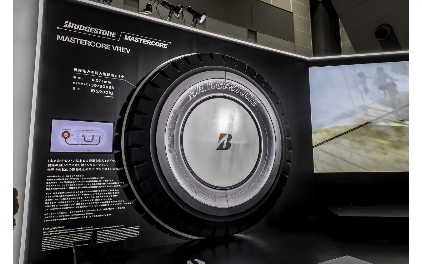 ブリヂストンブース…ジャパンモビリティーショー2025