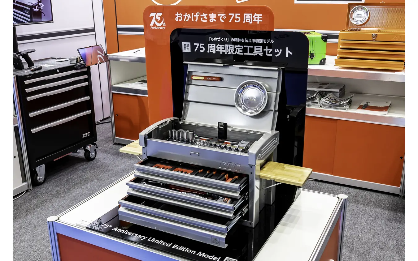 KTC…ジャパンモビリティーショー2025