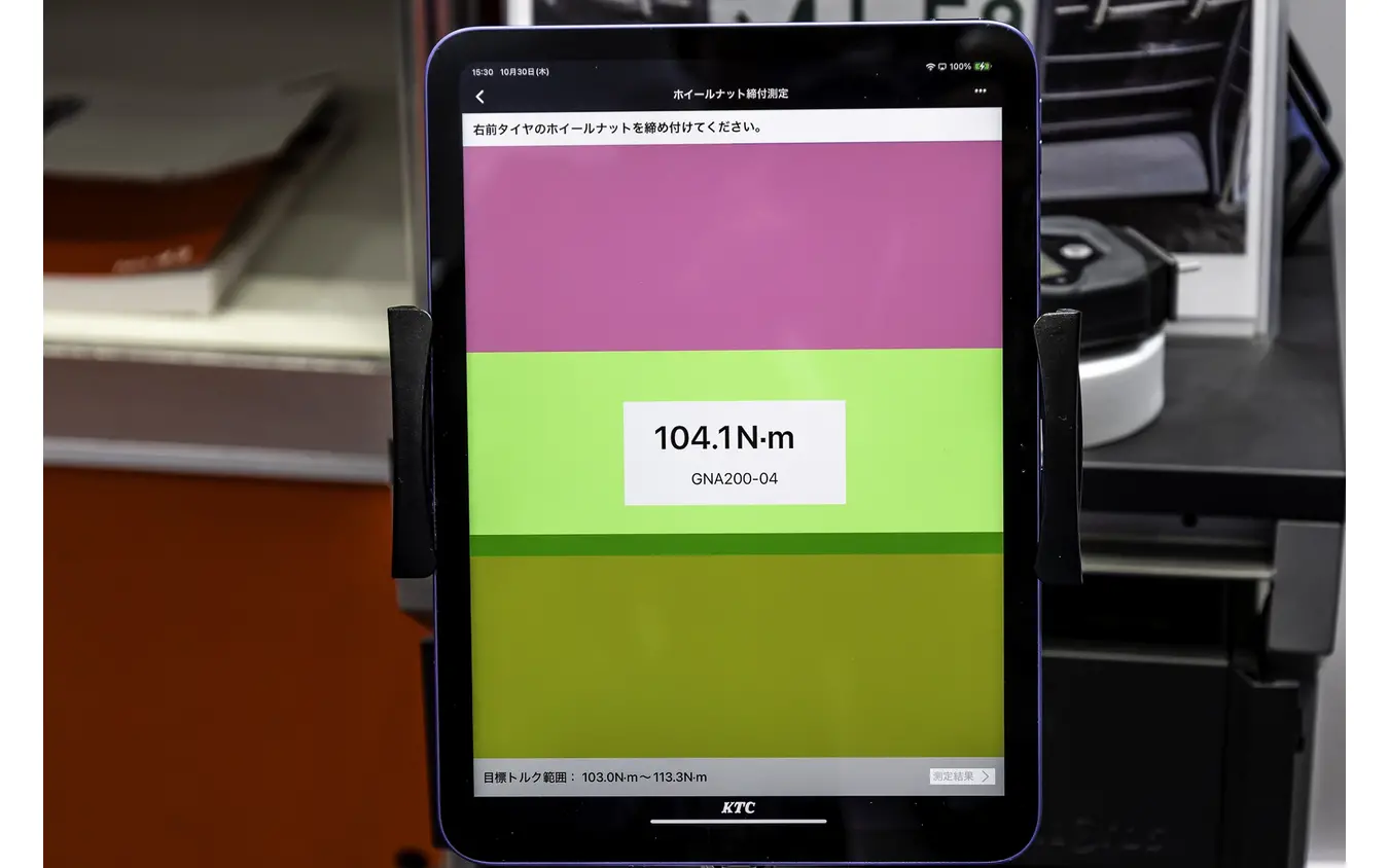 KTC…ジャパンモビリティーショー2025