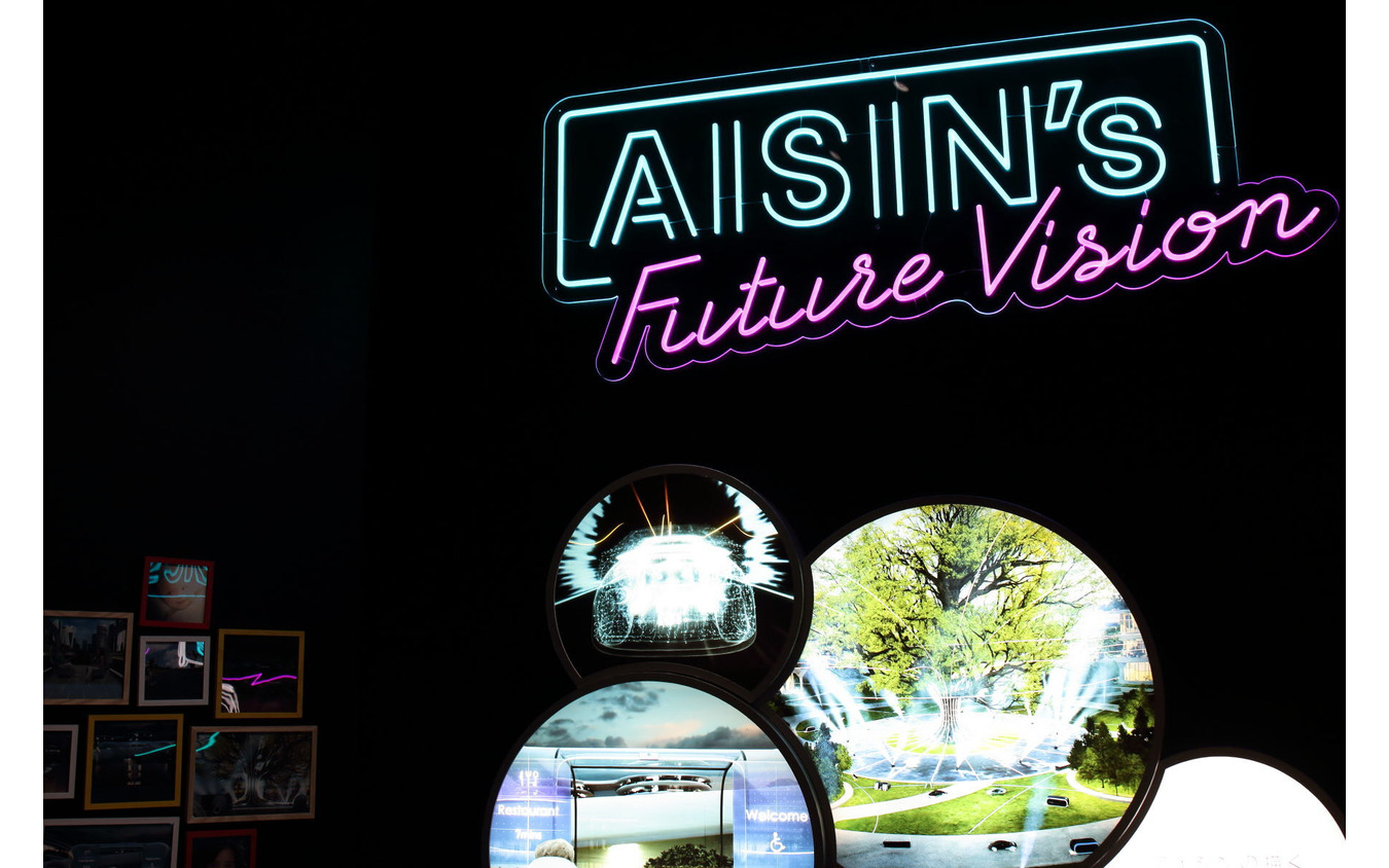 「A'sガレージ」をコンセプトにブースを展開したアイシン（ジャパンモビリティショー2025）