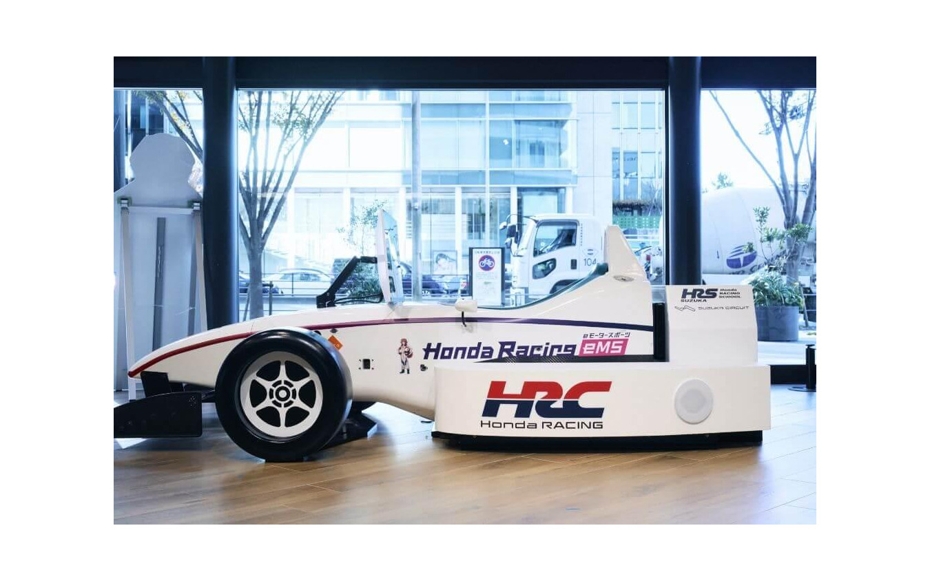 1000万円のレーシングシミュレーター「Honda eMS SIM-01」