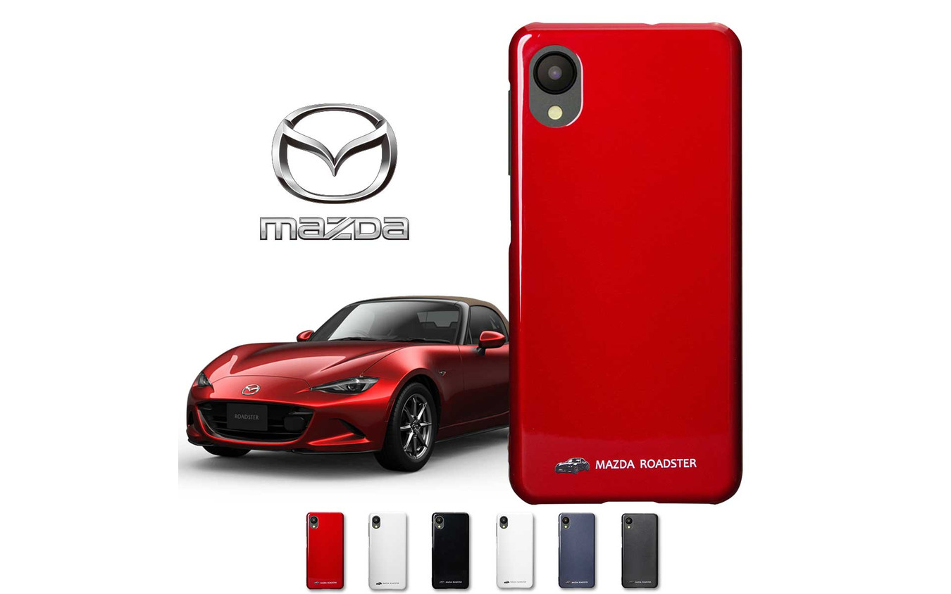 自動車用塗料使用でマツダ車カラーを完全再現した『Roadster スマホケース』