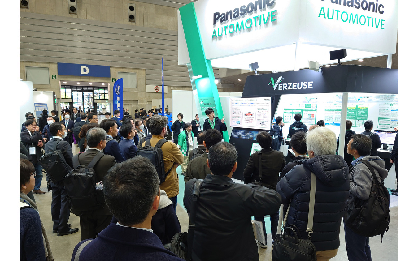 オートモーティブ ソフトウエア エキスポ 2024の会場風景