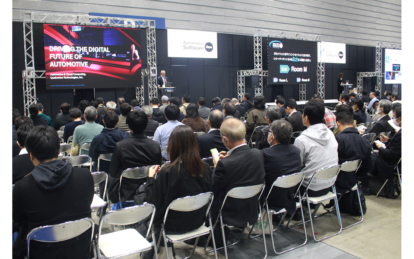 オートモーティブ ソフトウエア エキスポ 2024の会場風景