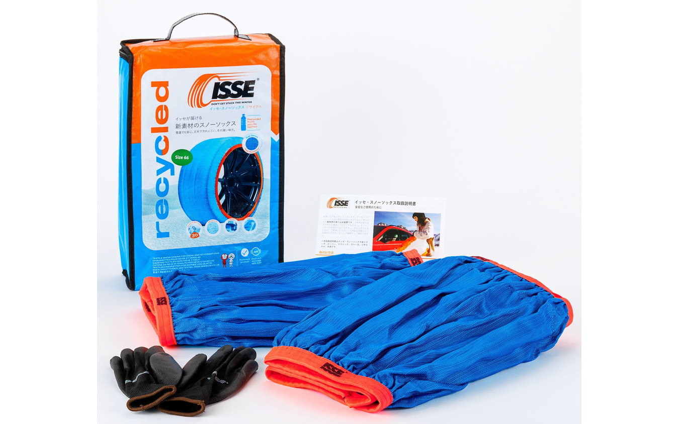 2枚のスノーソックス、手袋、取扱説明書が同梱