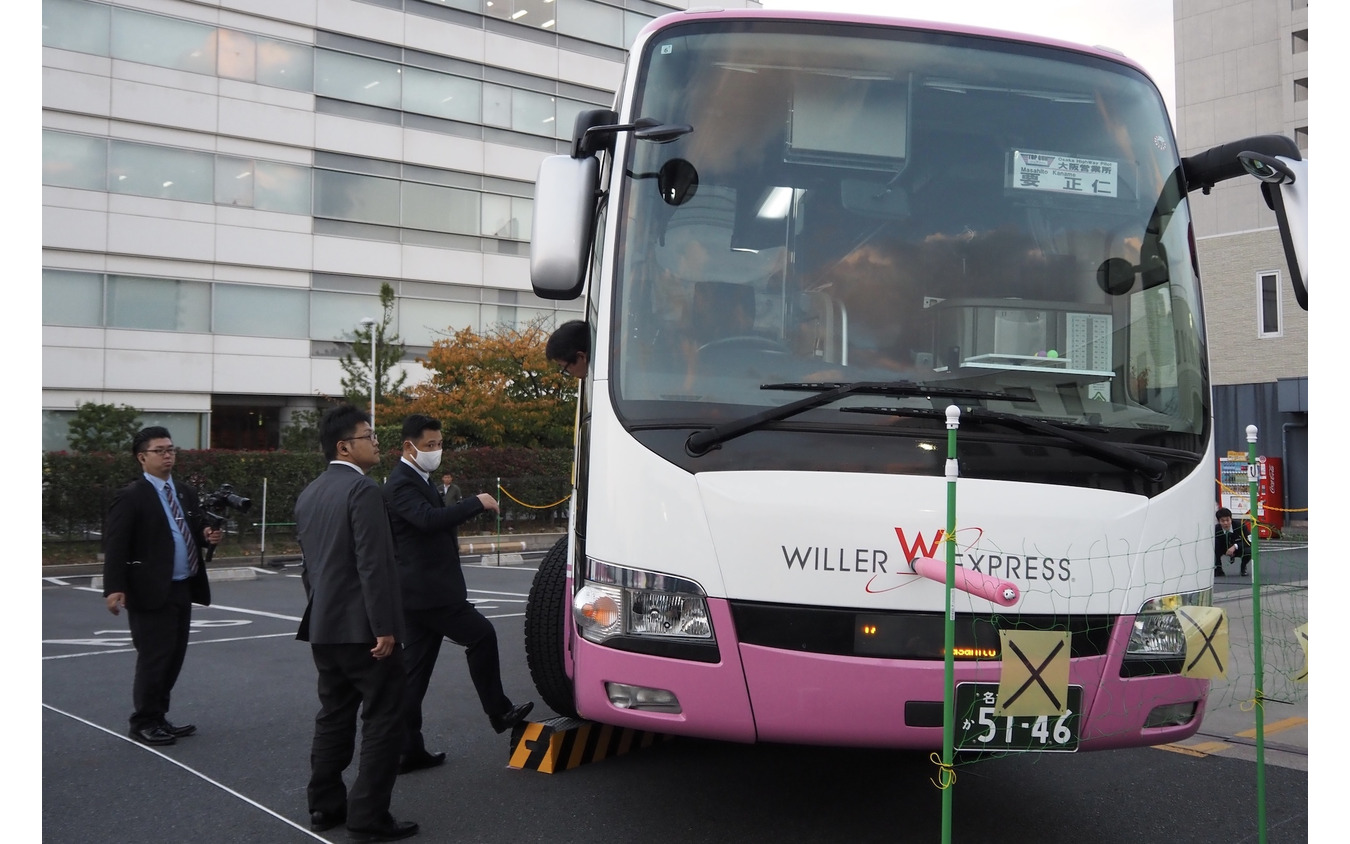 WILLER トップガンコンテスト2025 予選、カースロープ