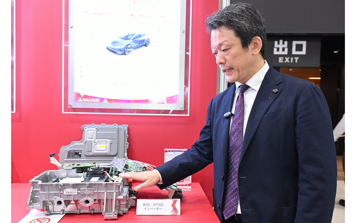 BYDのEV「ATTO3」に搭載されているインバーター