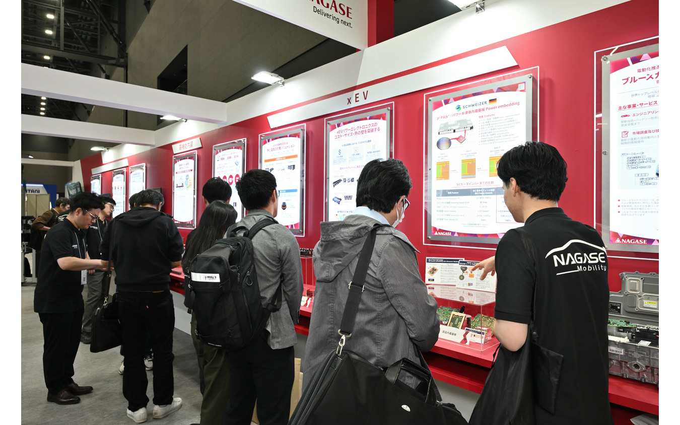 「オートモーティブワールド名古屋」に出展した長瀬産業のブース