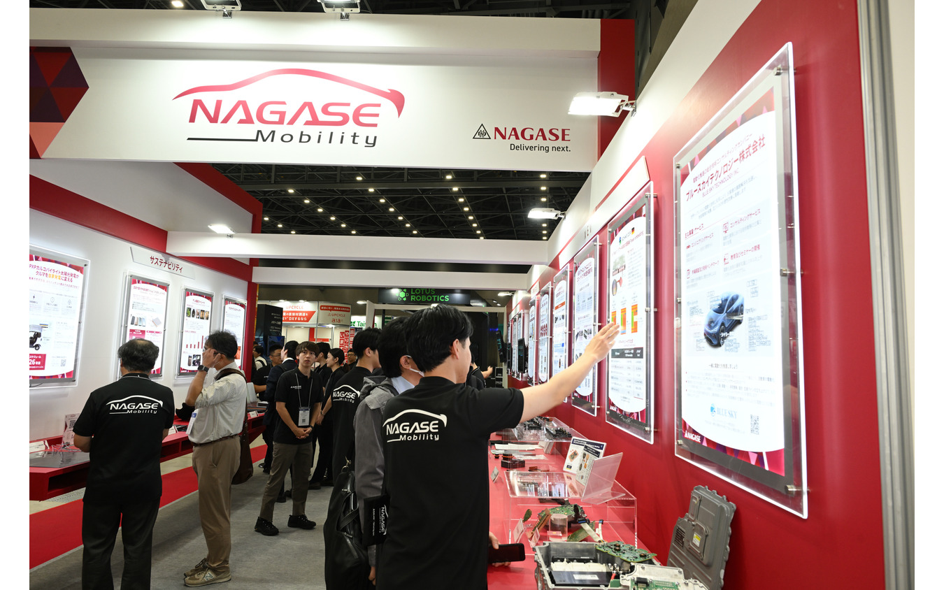 xEV関連技術を中心に、さまざまな自動車向けソリューションを展開する長瀬産業