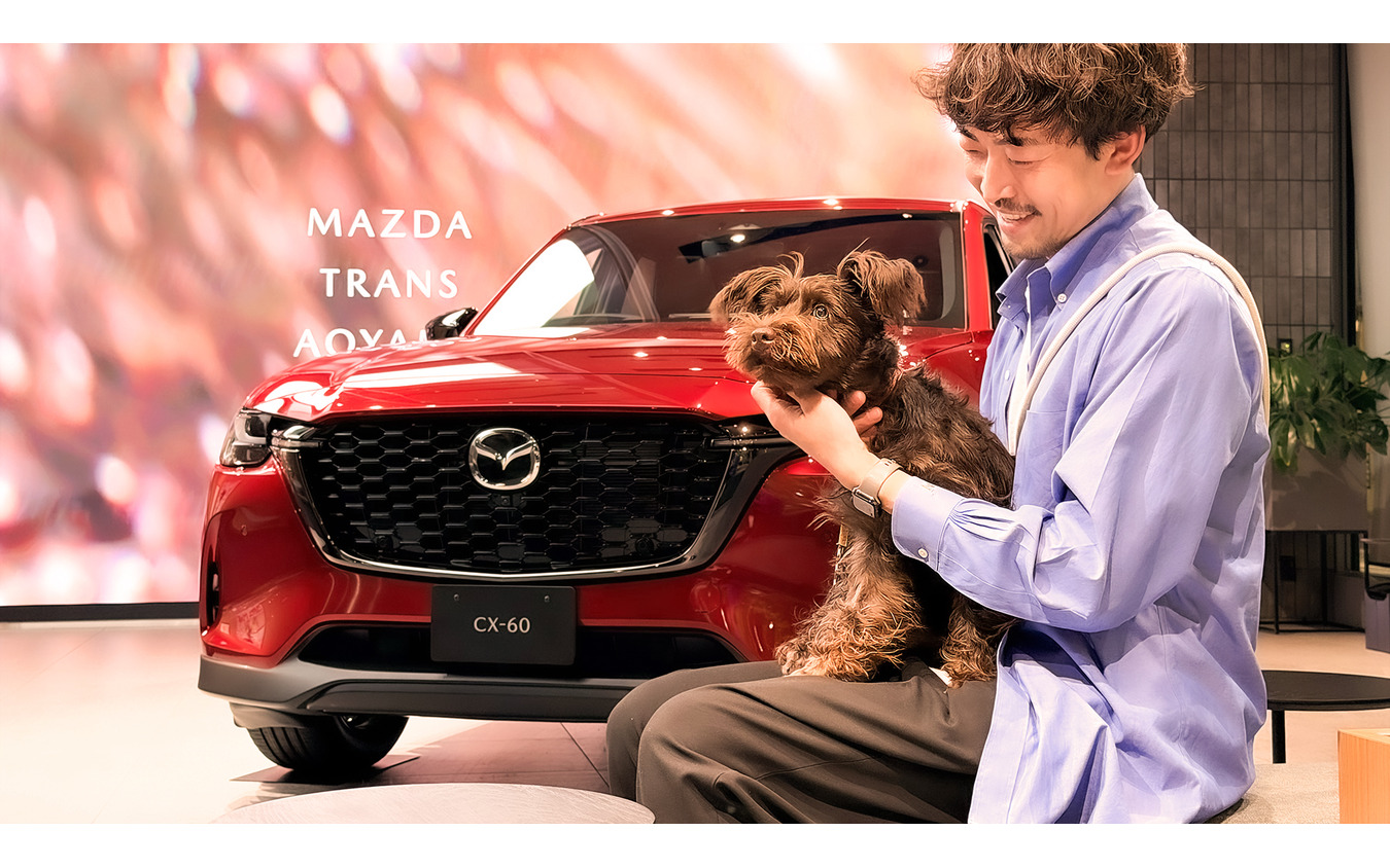 MAZDA TRANS AOYAMA ドッグカフェ