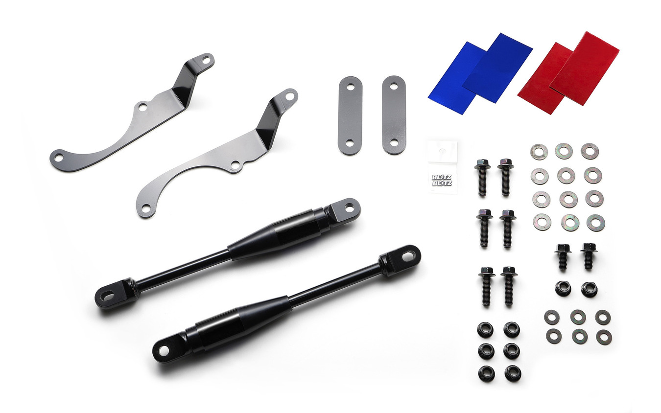 B-MCB 『GR86/BRZ』用フロントキット