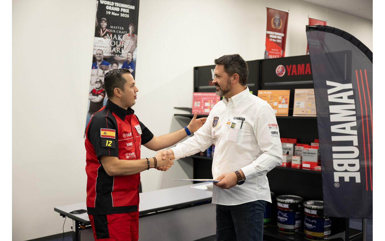 ワールド・テクニシャン・グランプリ2025