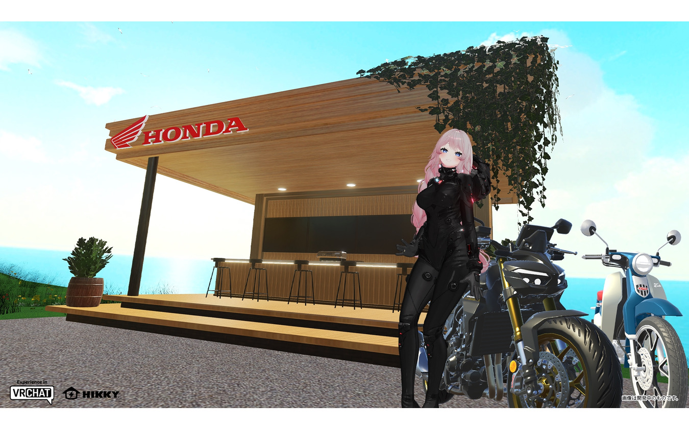 バイクツーリングをメタバースで擬似体験