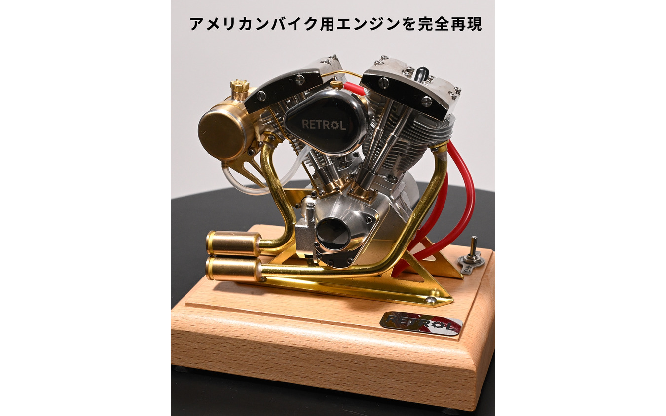 バイク用V型ツインエンジン模型
