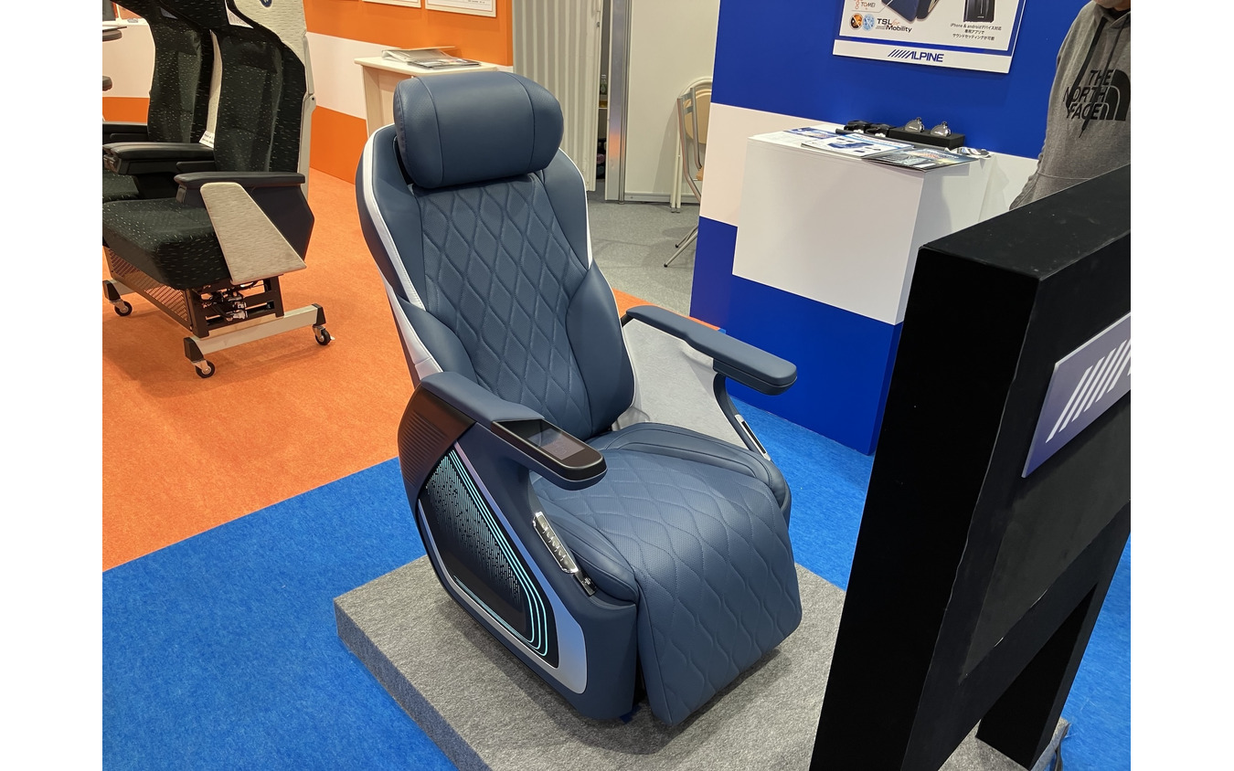 アルパインのコンセプトシート（第9回鉄道技術展＋第6回橋梁・トンネル技術展）