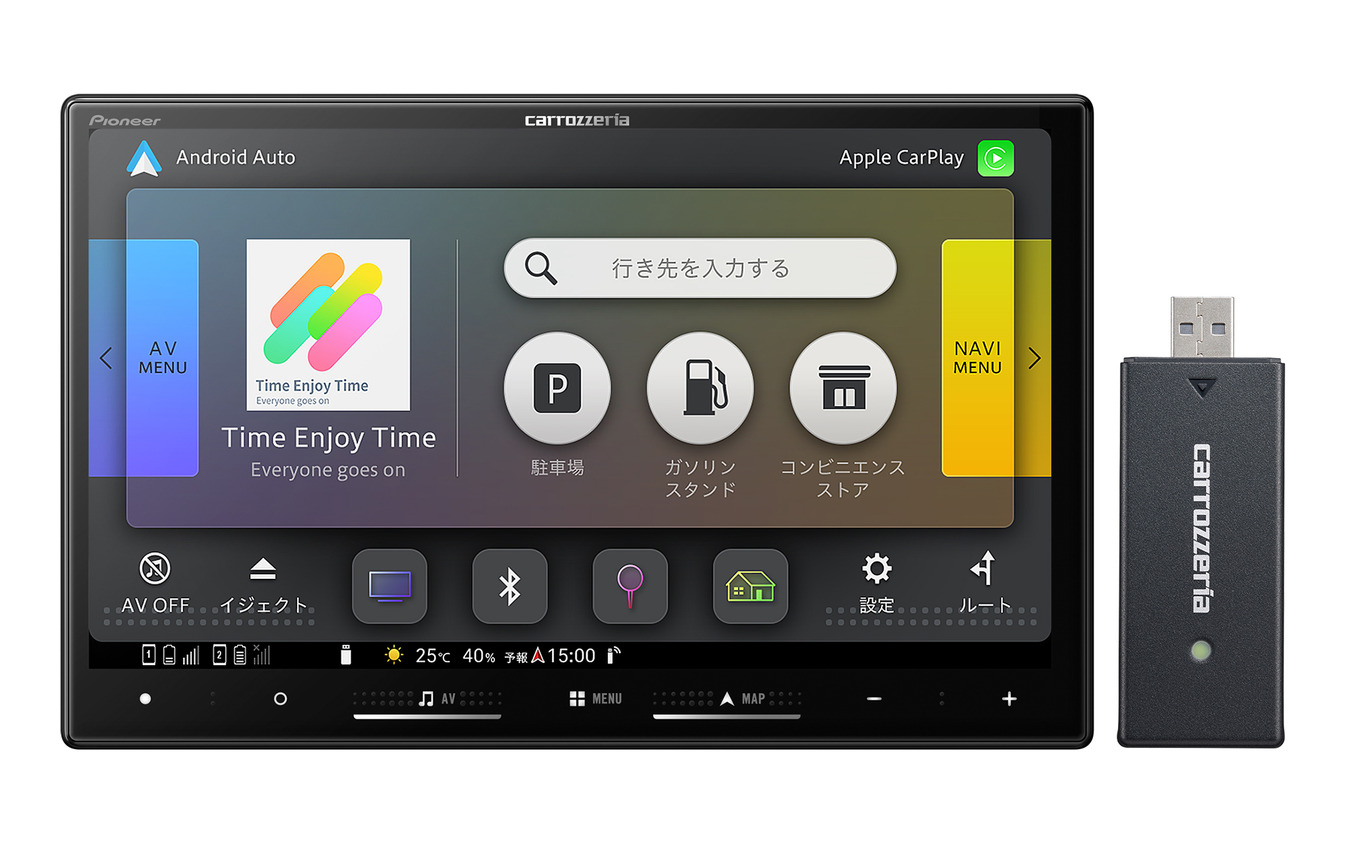 カロッツェリア・楽ナビ AVIC-RL722-DC