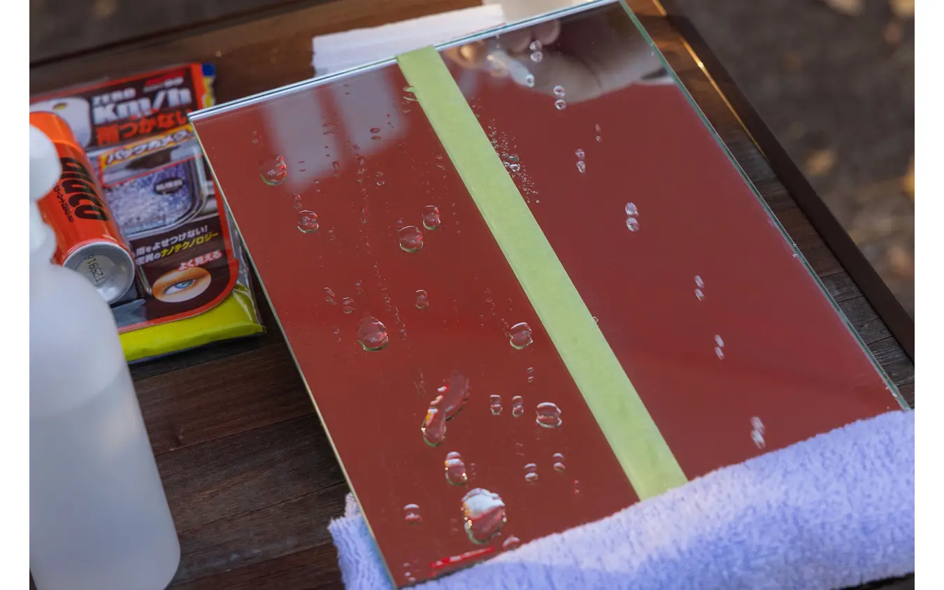 ソフト99「くるままていらいふ」