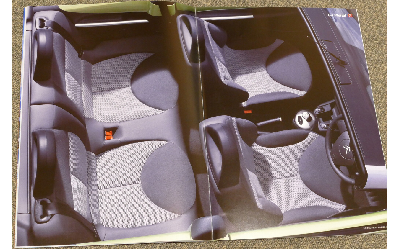 シトロエン C3プルリエル 当時のカタログ
