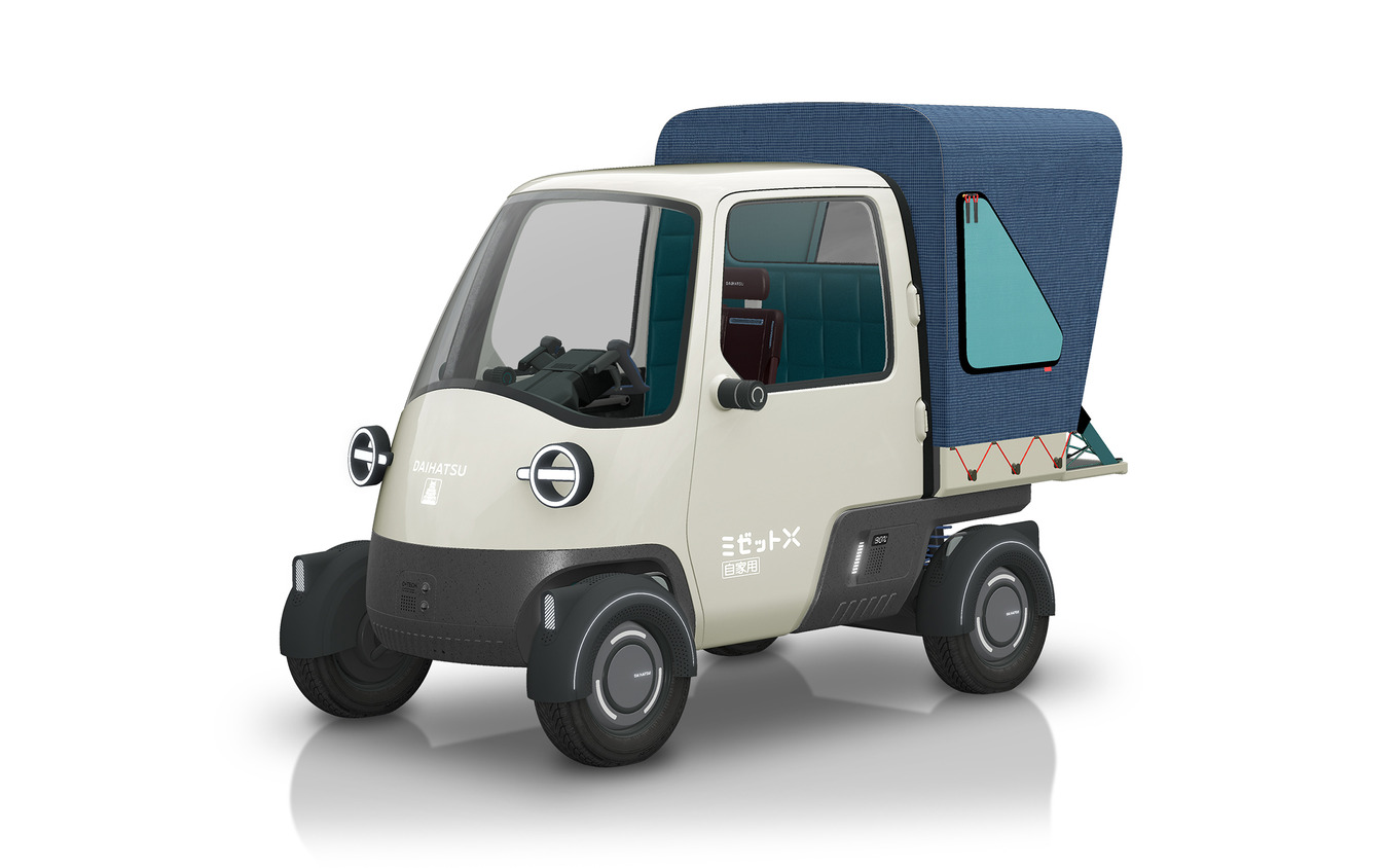 ダイハツ・ミゼット X大阪Ver.